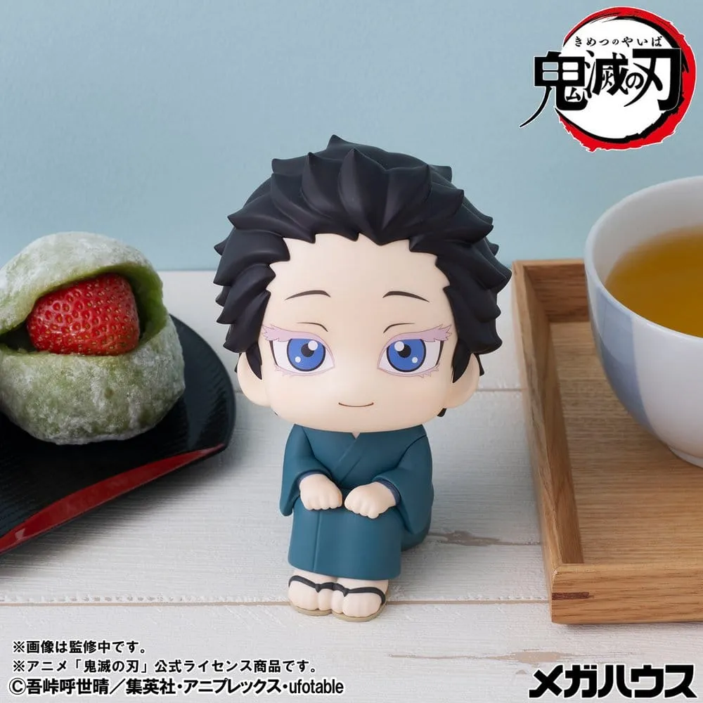 Demon Slayer: Kimetsu no Yaiba Look Up PVC Figure Hakuji 11 cm